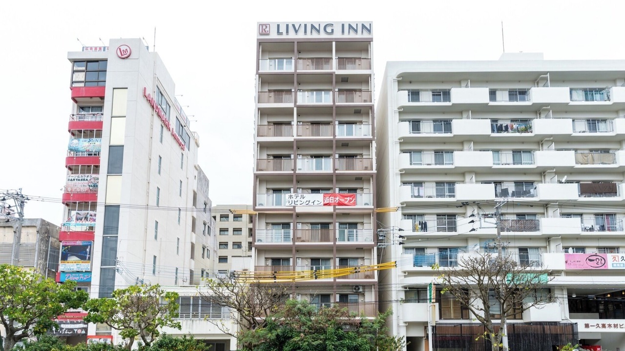 Photo of Outdoor in Kumoji
