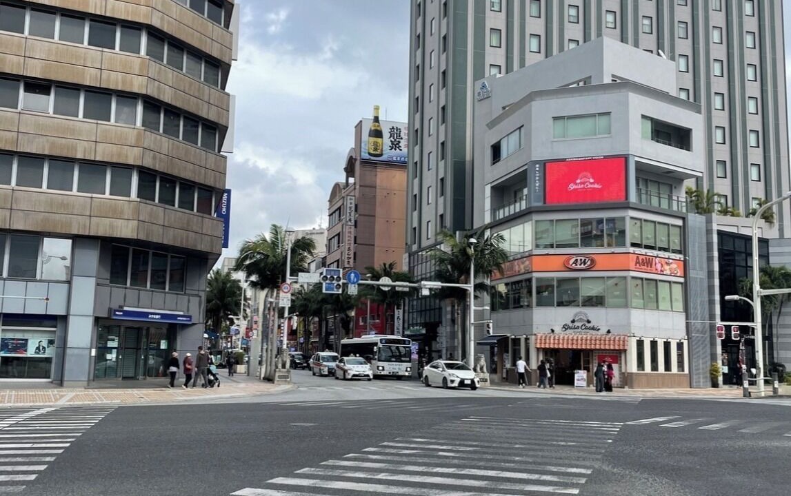 Photo of Others in Kumoji