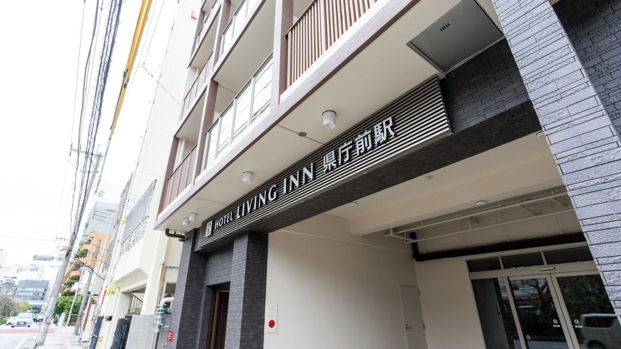 Photo of Outdoor in Kumoji