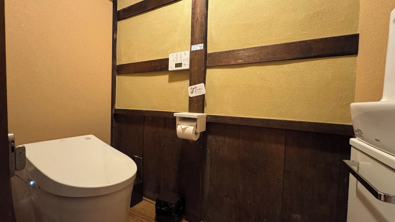 Photo of Bathroom in Kanazawa