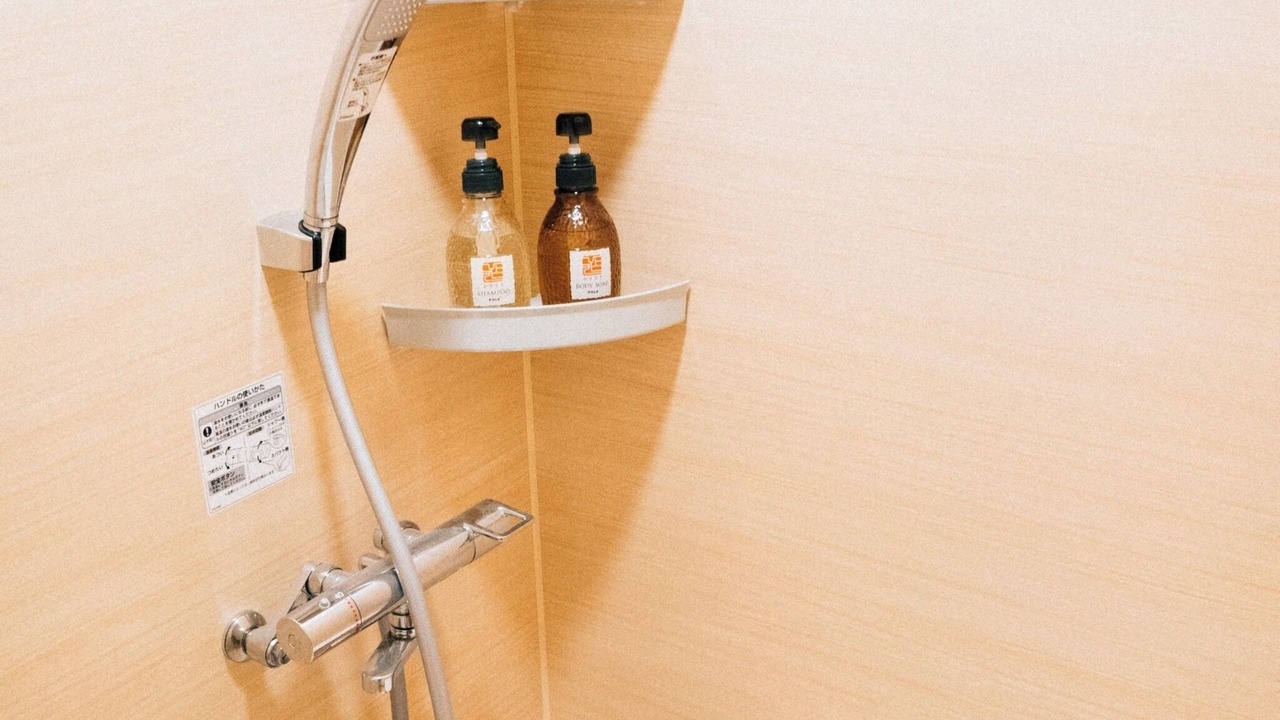 Photo of Bathroom in Kanazawa