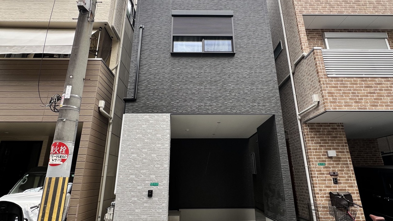 Photo of Outdoor in Kita