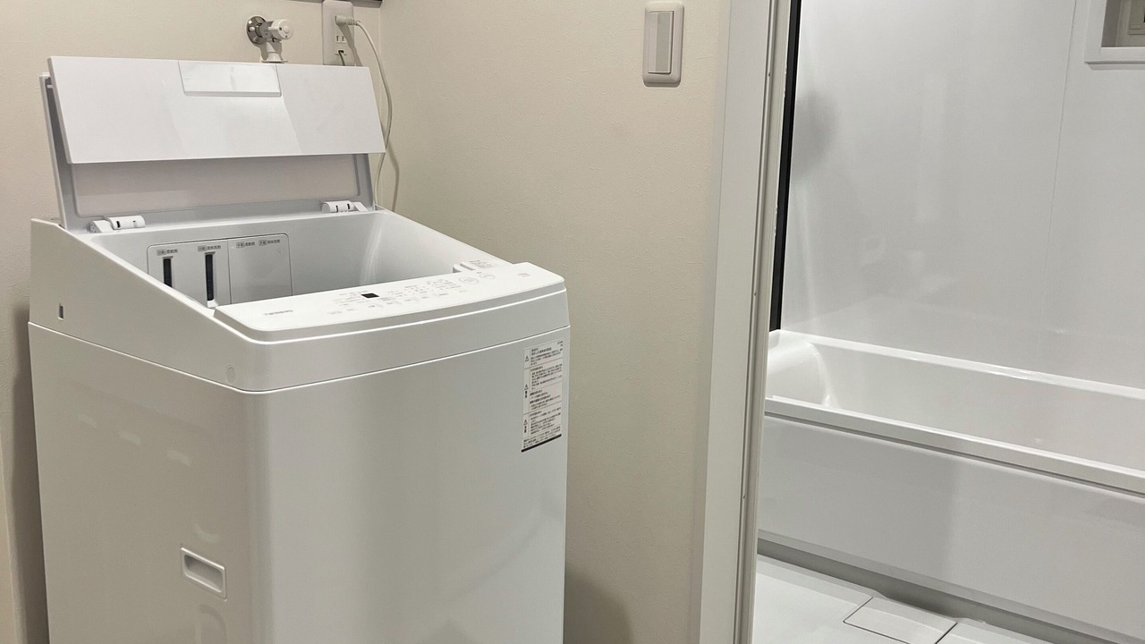 Photo of Bathroom in Kita