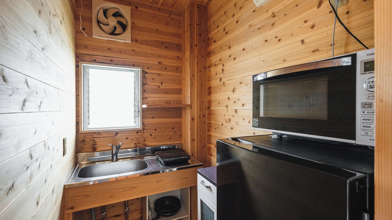 Photo of Kitchen in Minami Ward