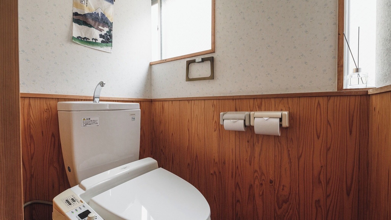Photo of Bathroom in Minami Ward