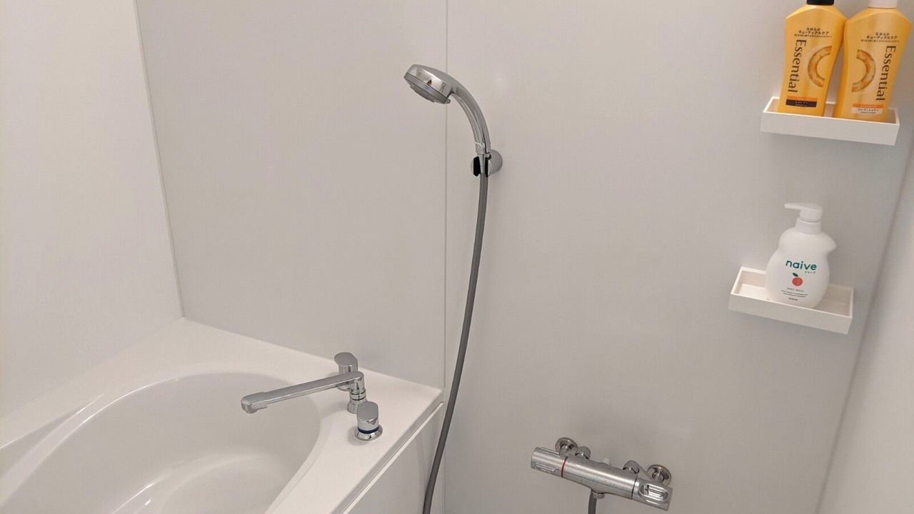 Photo of Bathroom in Minami Ward