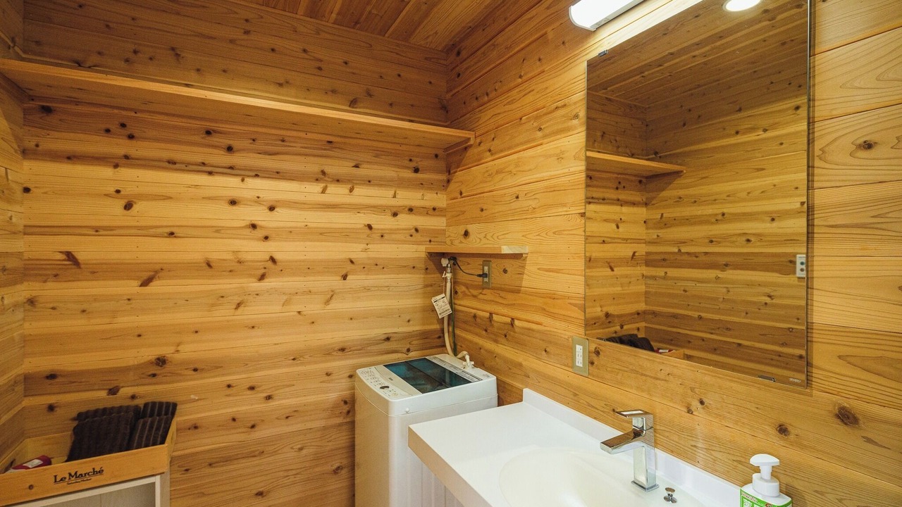 Photo of Bathroom in Minami Ward