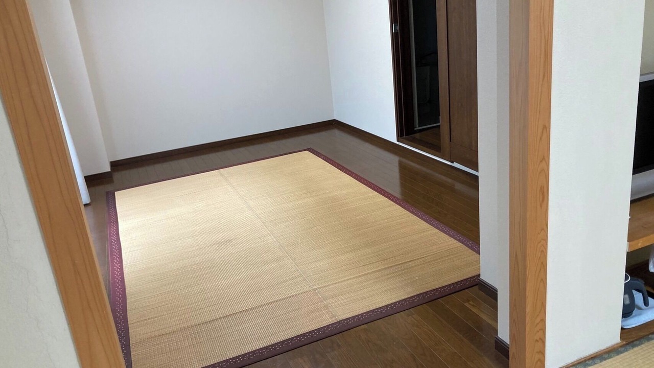 Photo of Others in Shiso
