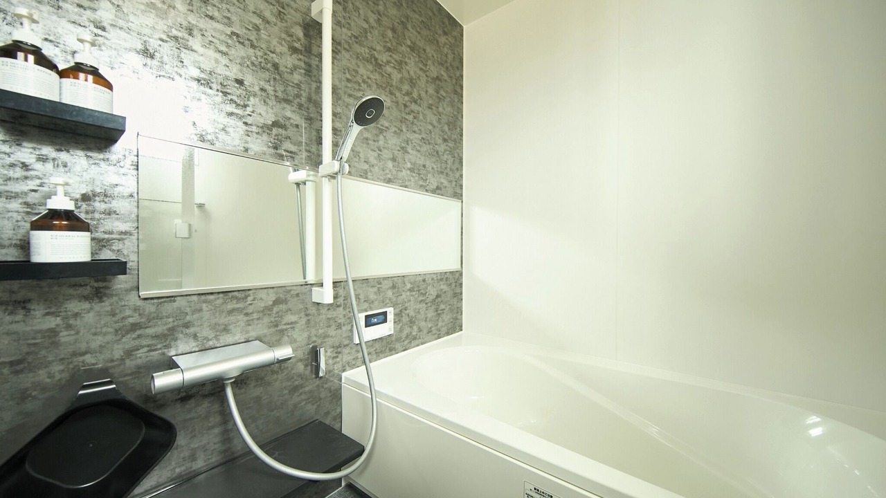 Photo of Bathroom in Awaji