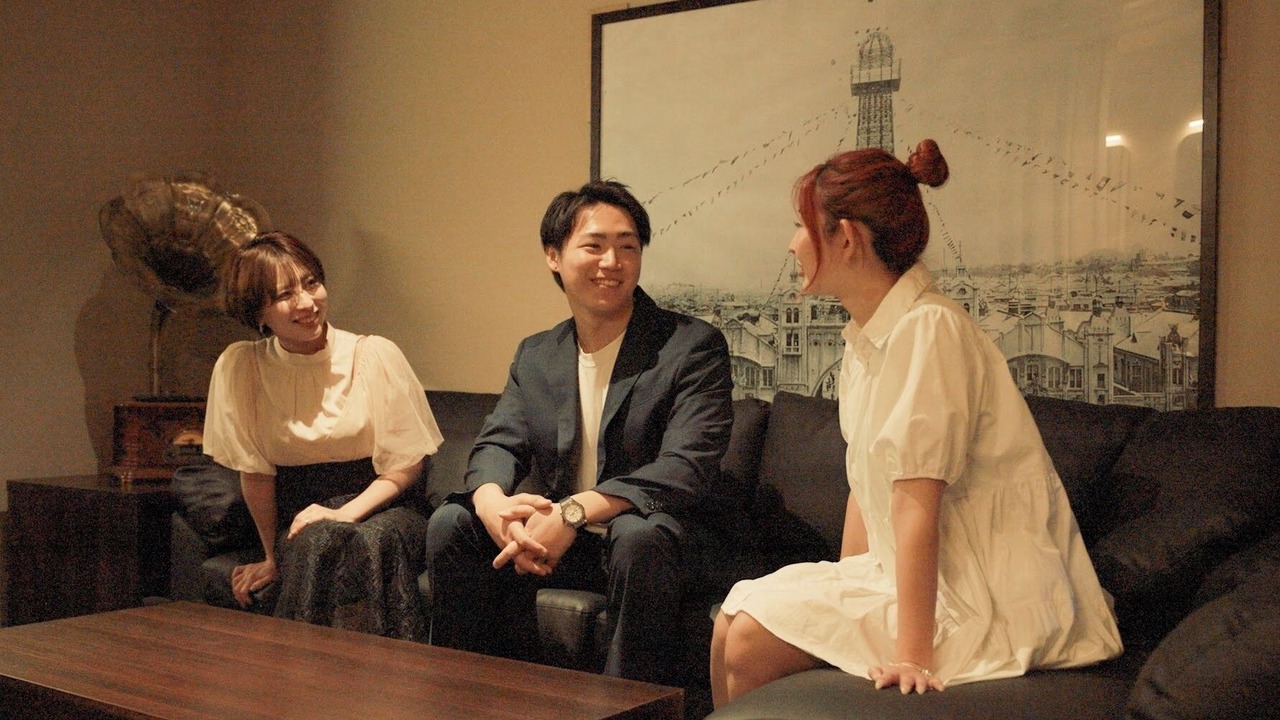 Photo of Others in Nishinari