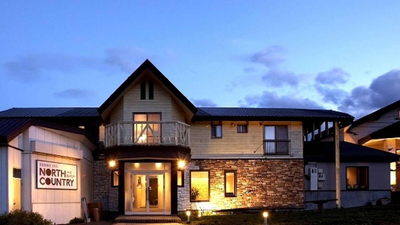 Photo of Outdoor in Furano