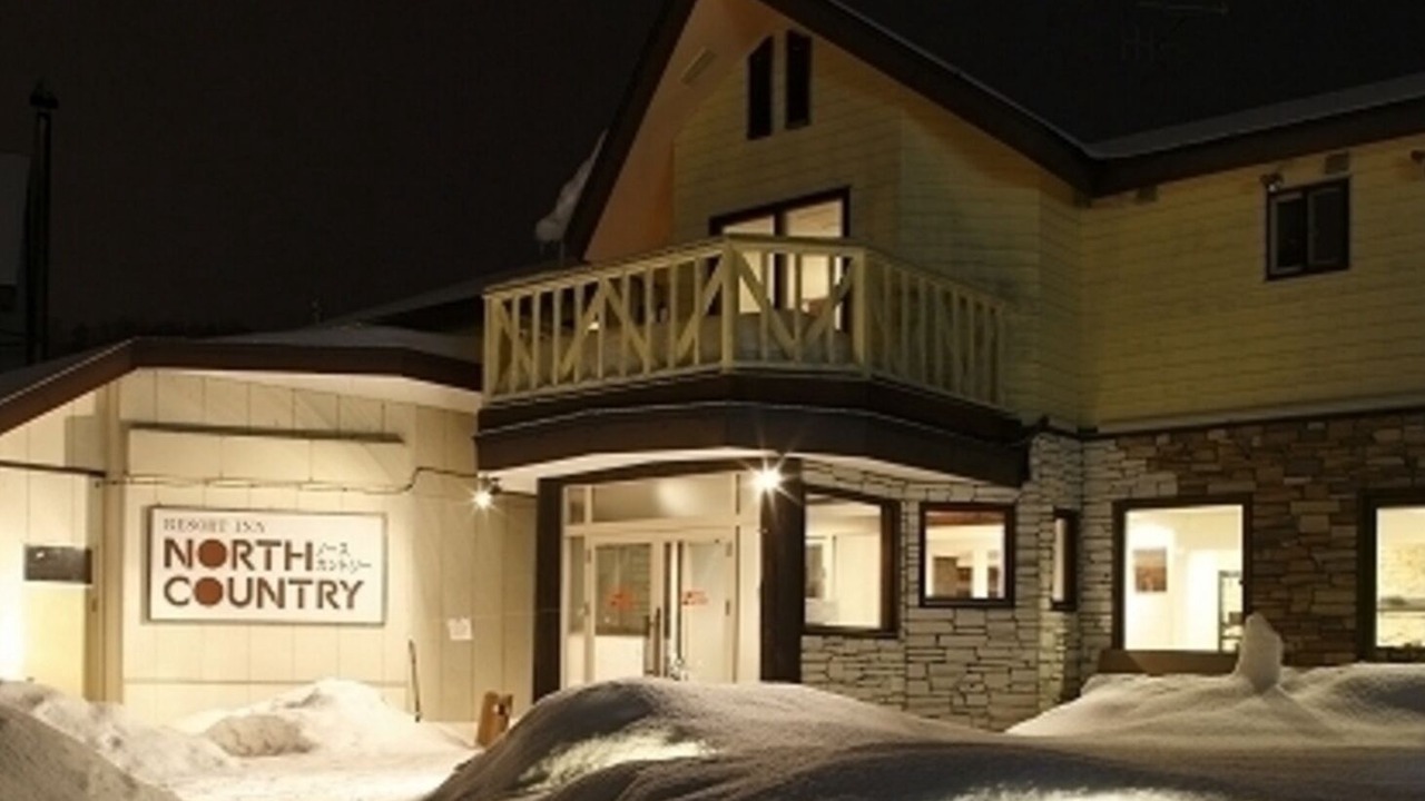 Photo of Outdoor in Furano