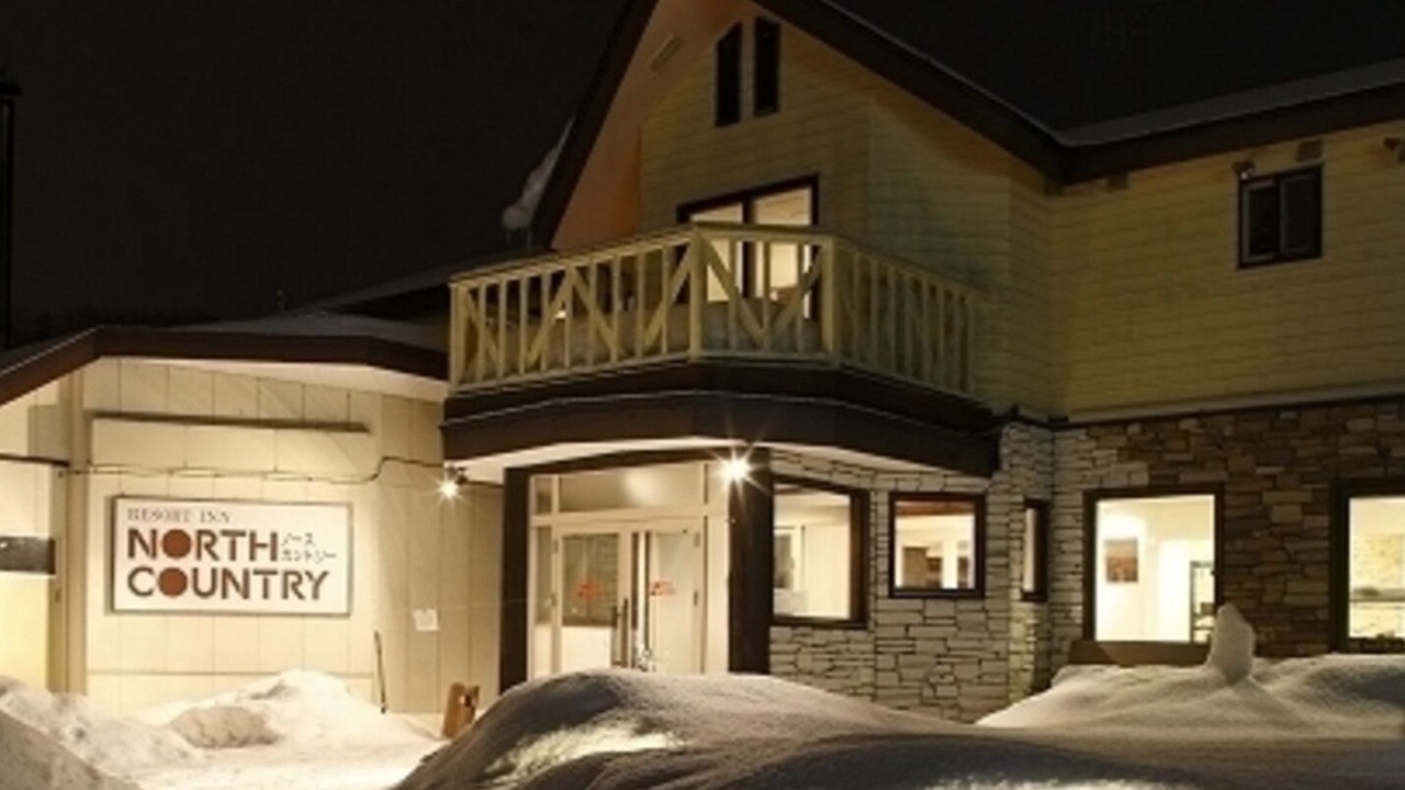 Photo of Outdoor in Furano