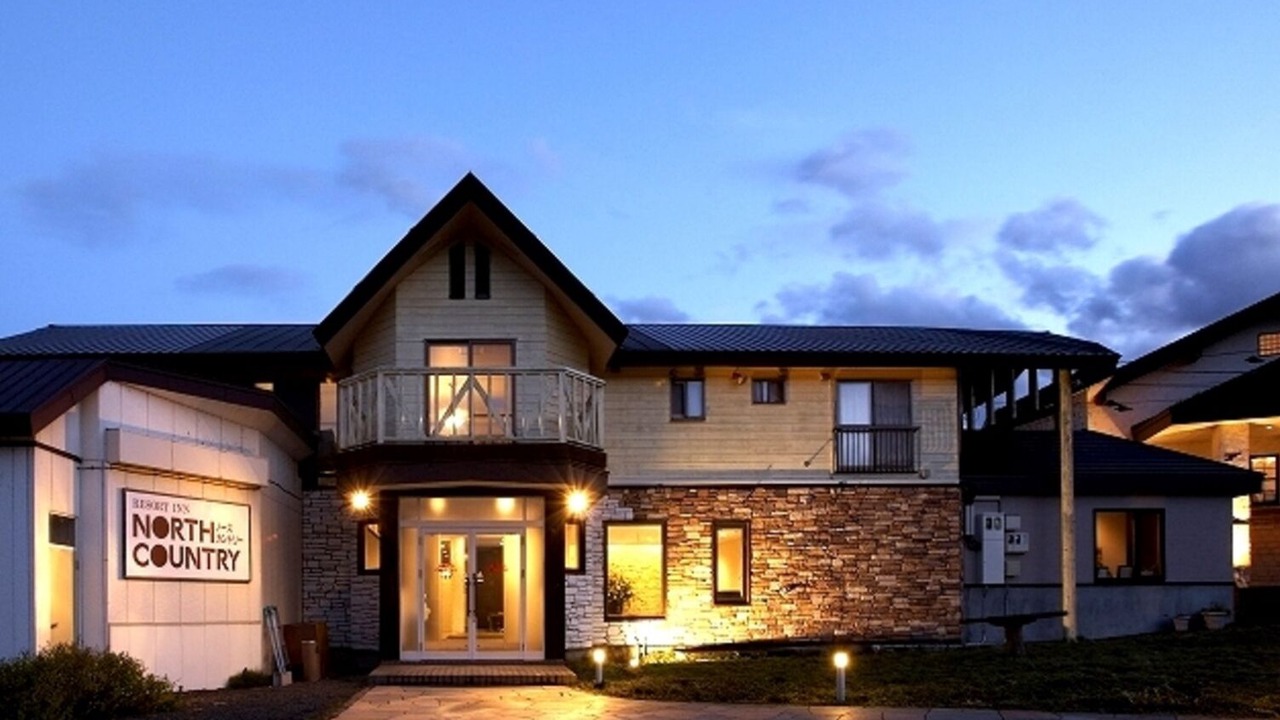 Photo of Outdoor in Furano