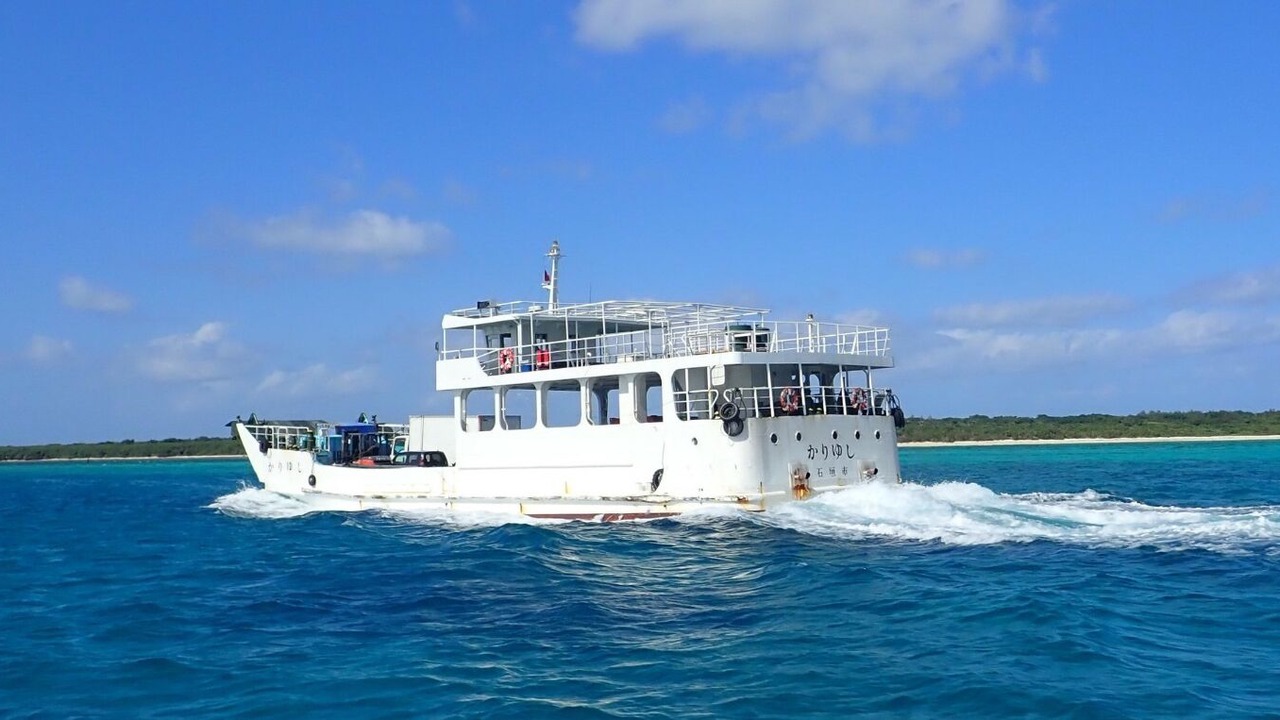 Photo of Others in Taketomi-jima Taketomi-cho