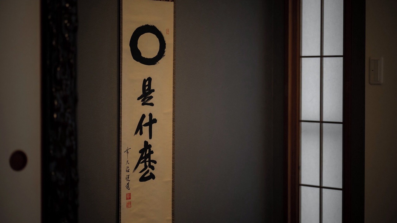 Photo of Others in Taketomi-jima Taketomi-cho