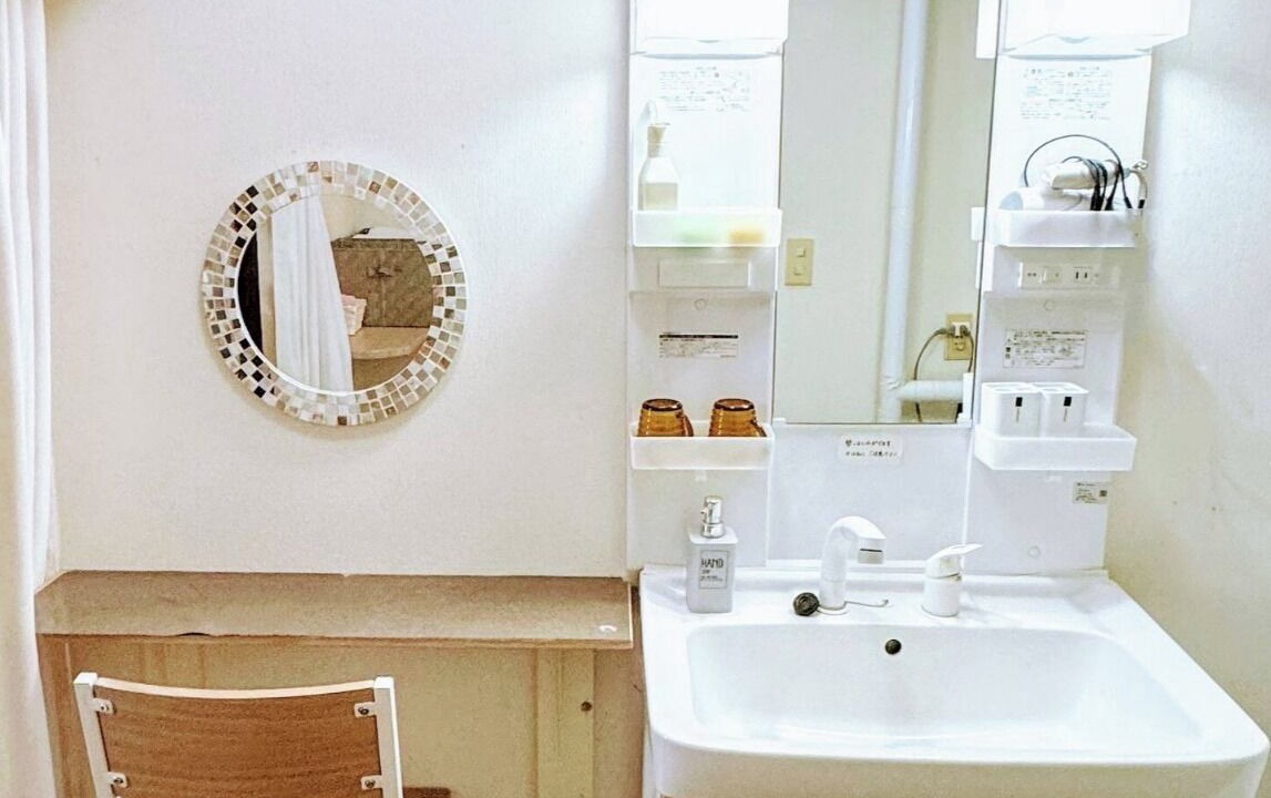 Photo of Bathroom in Chitose