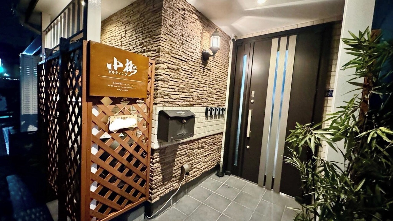 Photo of Outdoor in Itabashi