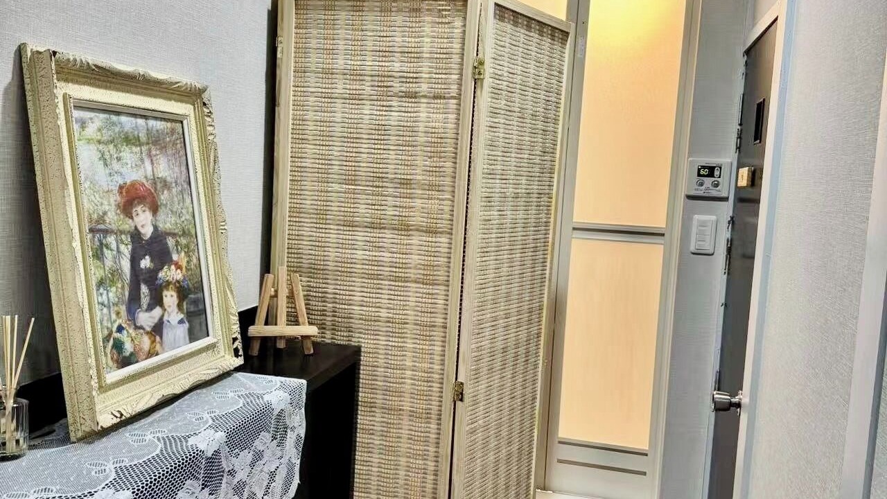 Photo of Bathroom in Itabashi