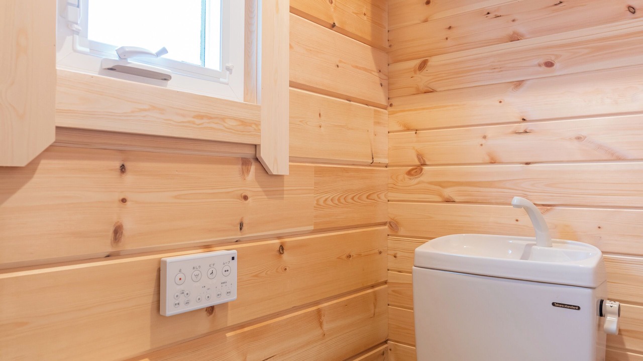 Photo of Bathroom in Kamogawa