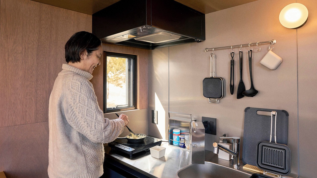 Photo of Kitchen in Tsumagoi