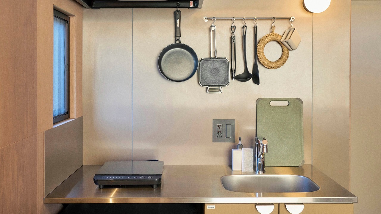 Photo of Kitchen in Tsumagoi