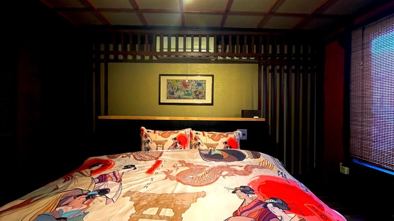 Photo of Bedroom in Oshima
