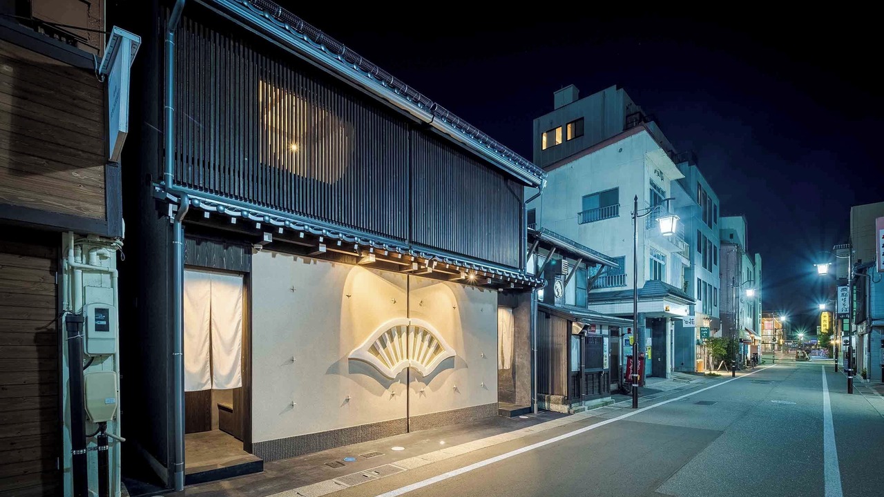 Photo of Outdoor in Hida Takayama Onsen
