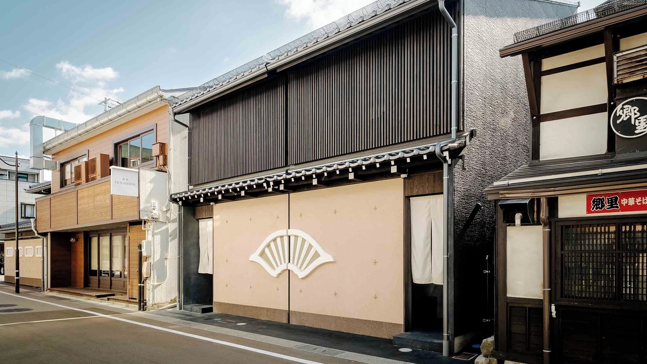 Photo of Outdoor in Hida Takayama Onsen