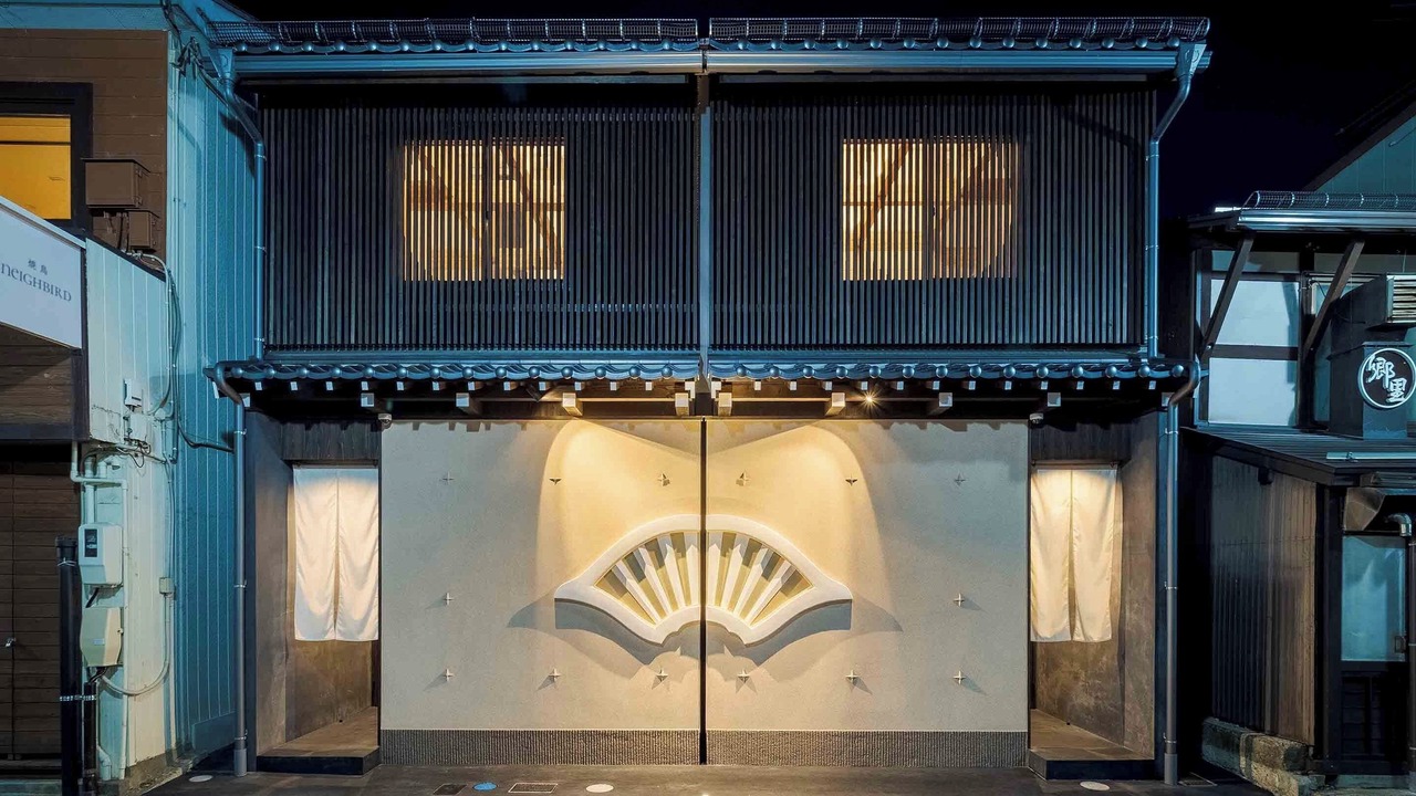 Photo of Outdoor in Hida Takayama Onsen