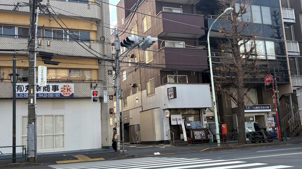 Photo of Outdoor in Nakano