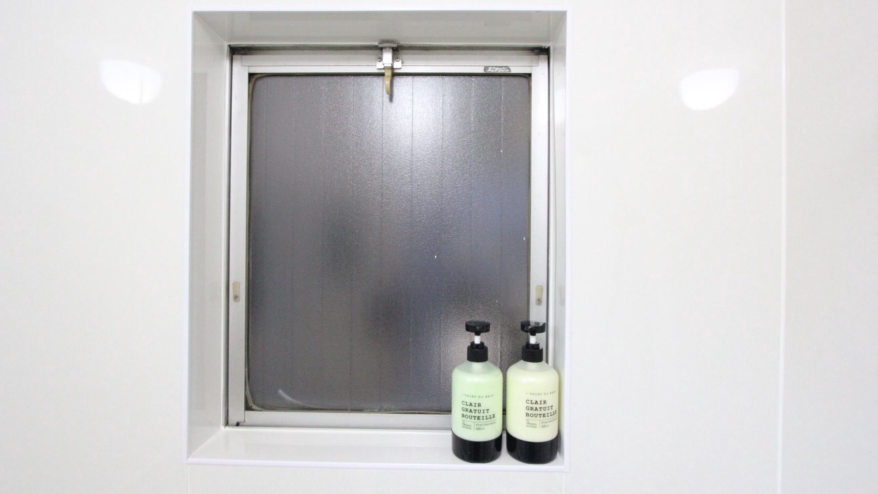 Photo of Bathroom in Nakano