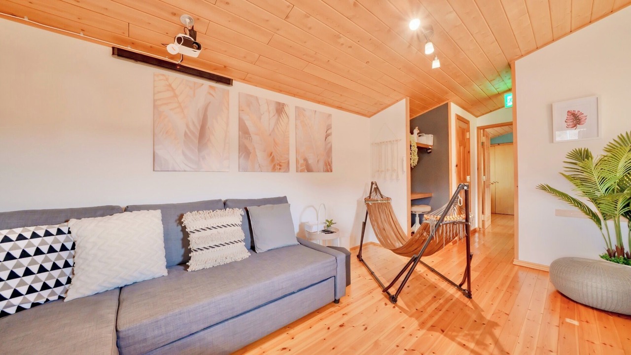 Photo of Livingroom in Sano