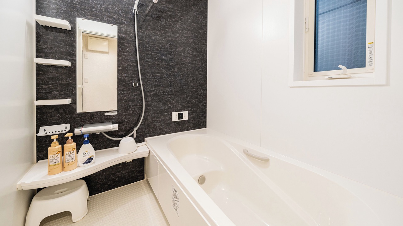 Photo of Bathroom in Sumida