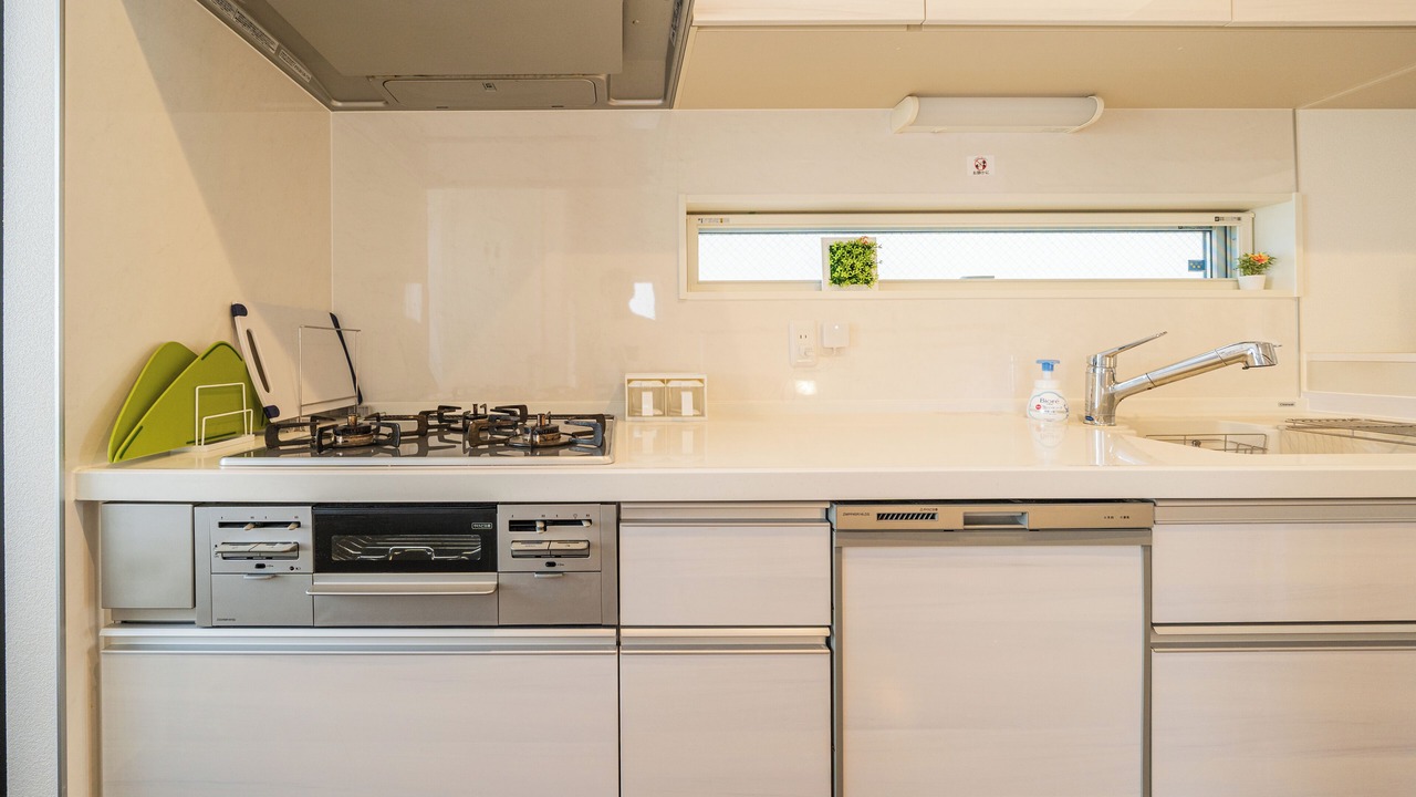 Photo of Kitchen in Sumida