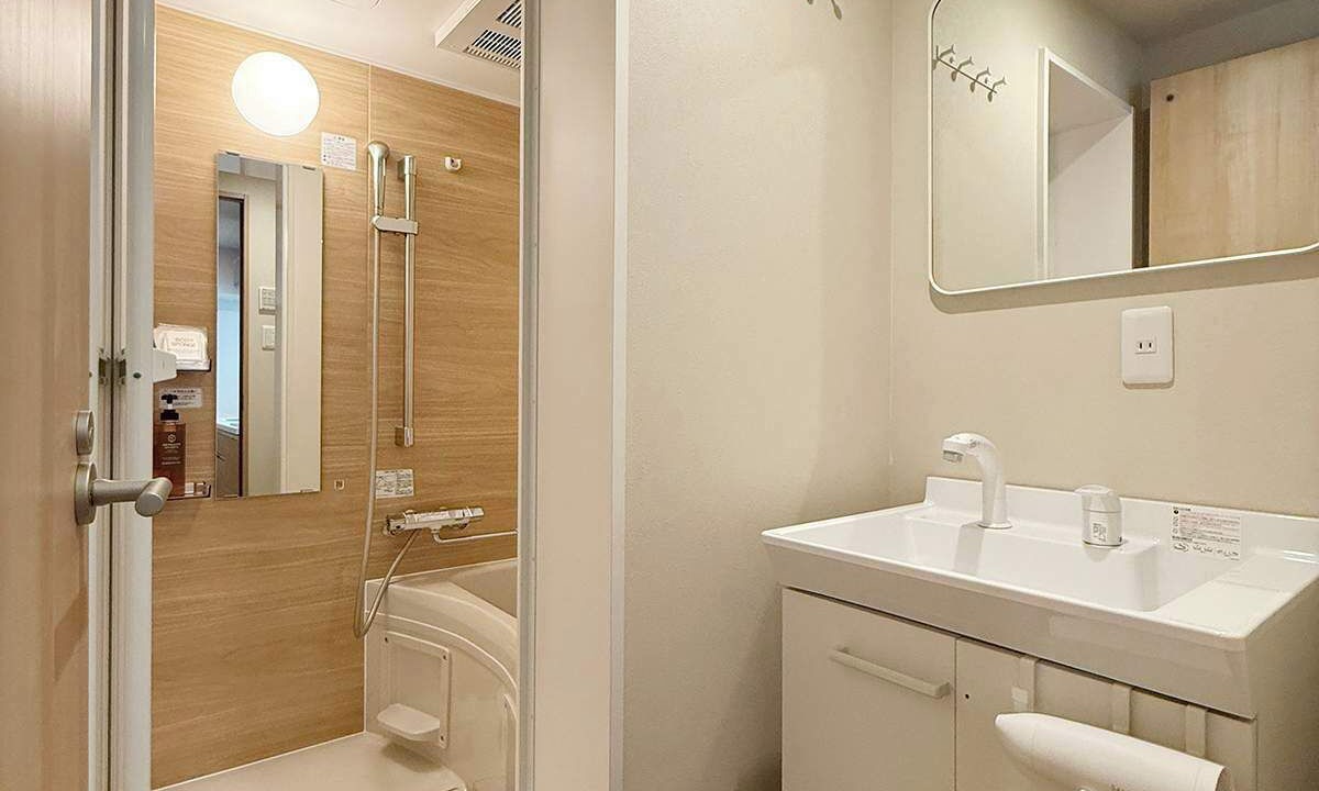 Photo of Bathroom in Hiroshima City Centre