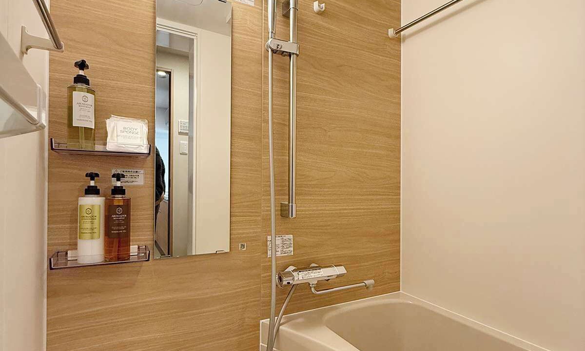 Photo of Bathroom in Hiroshima City Centre