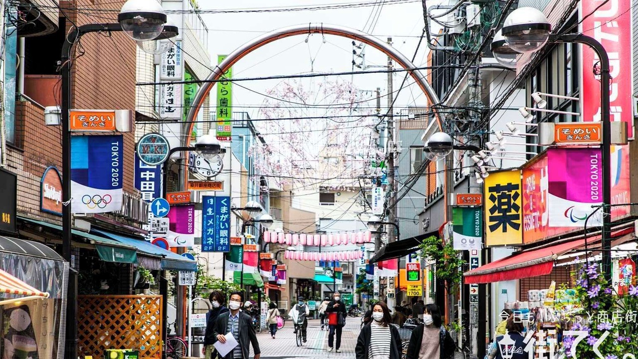 Photo of Others in Kita