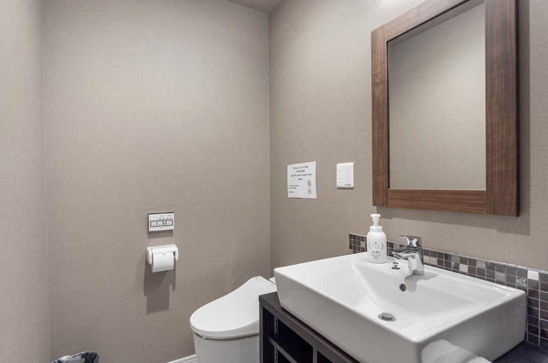 Photo of Bathroom in Hirafu