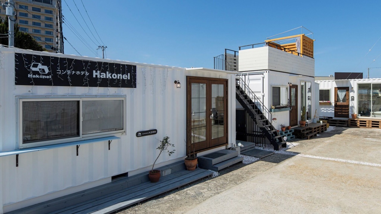 Photo of Outdoor in Shirahama
