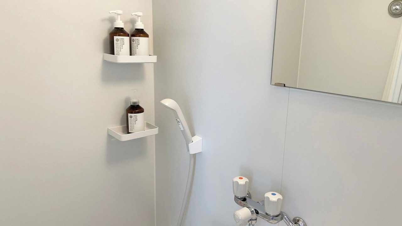 Photo of Bathroom in Shirahama