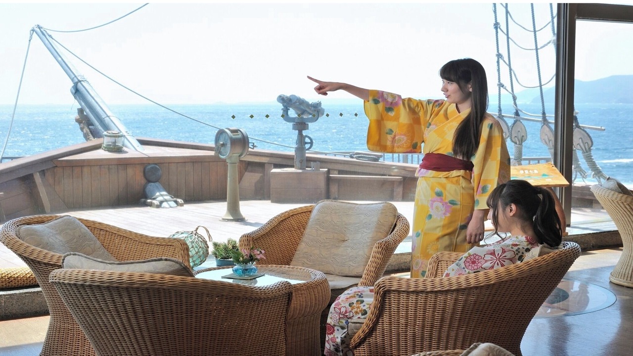 Photo of Outdoor in Inatori