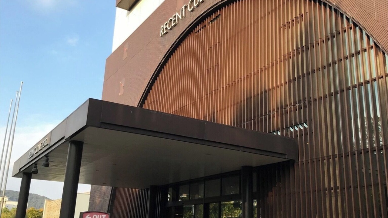 Photo of Outdoor in Kita Ward