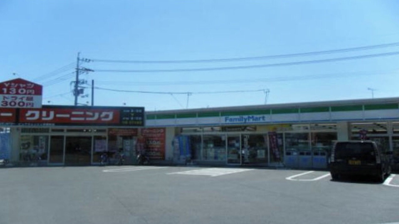 Photo of Others in Kita Ward