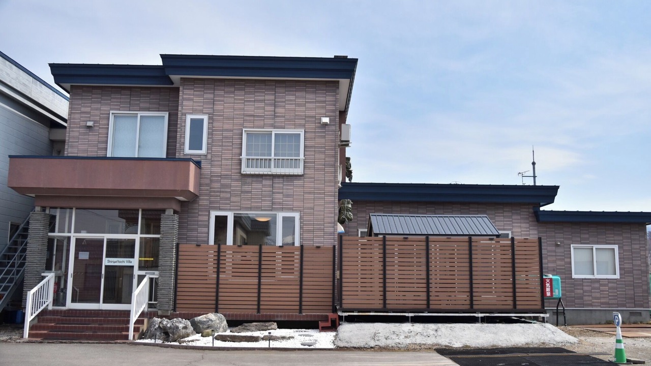 Photo of Outdoor in Yoichi