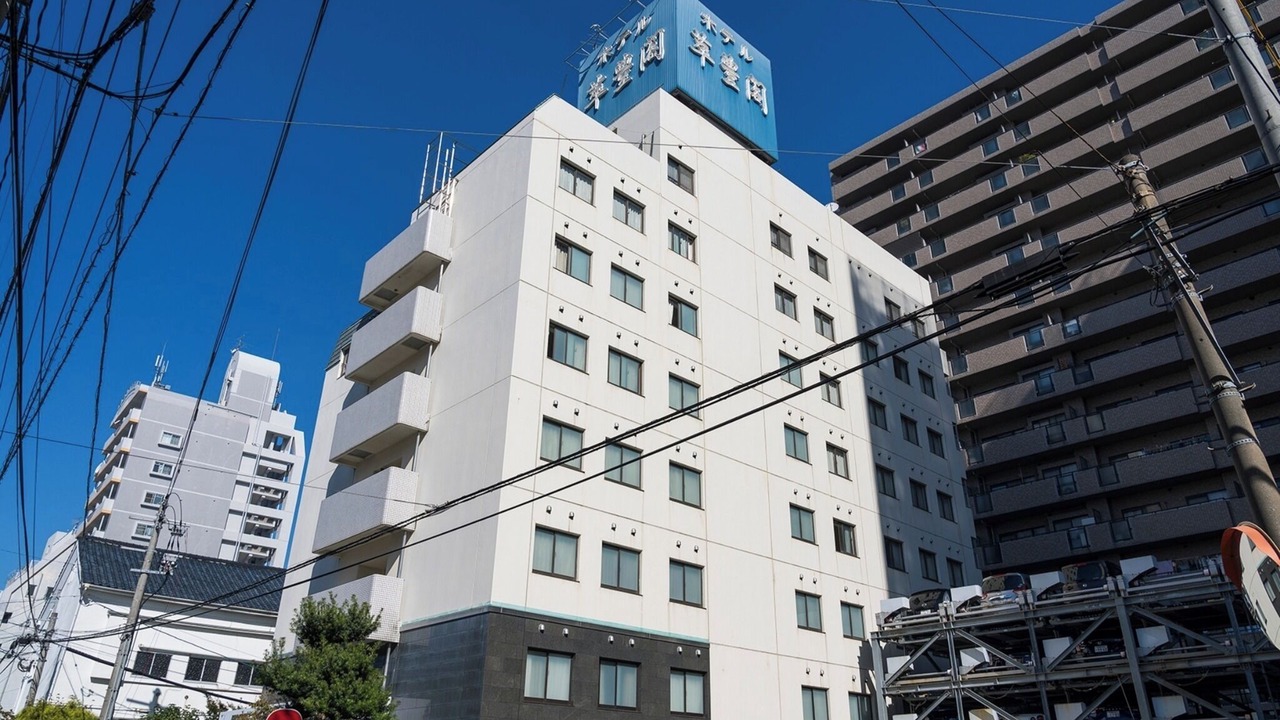 Photo of Outdoor in Hakata-ku