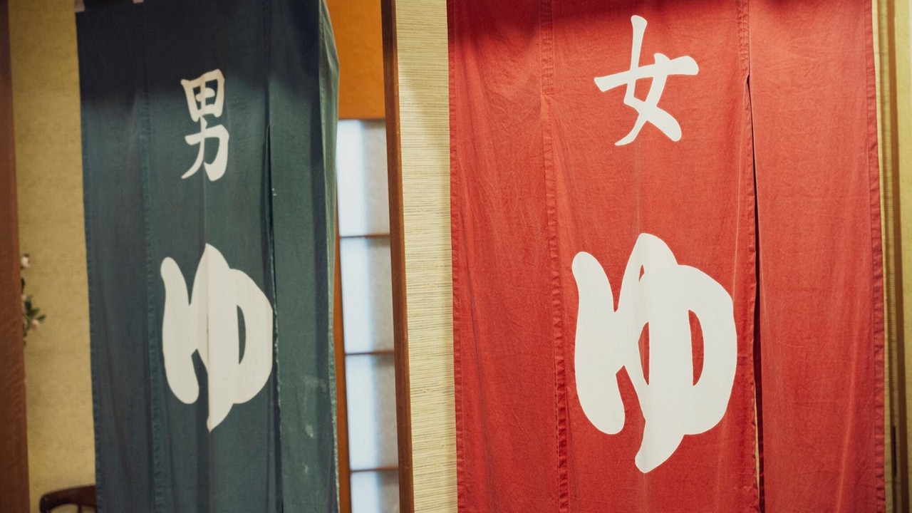 Photo of Others in Hakata-ku