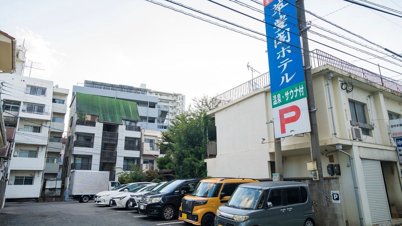 Photo of Outdoor in Hakata-ku