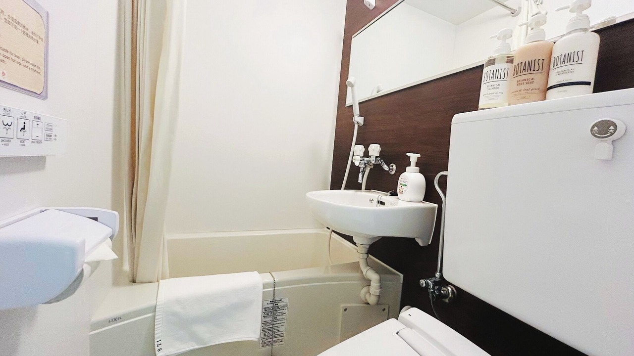 Photo of Bathroom in Fushimi