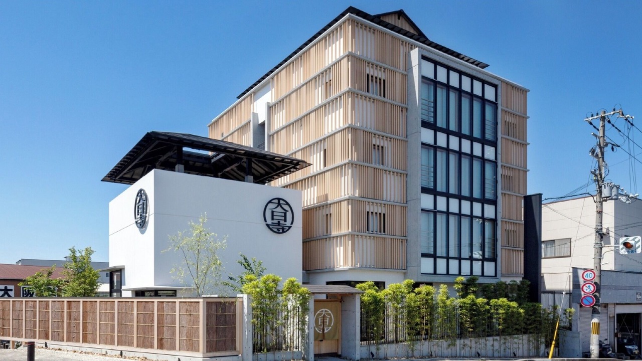 Photo of Outdoor in Minami